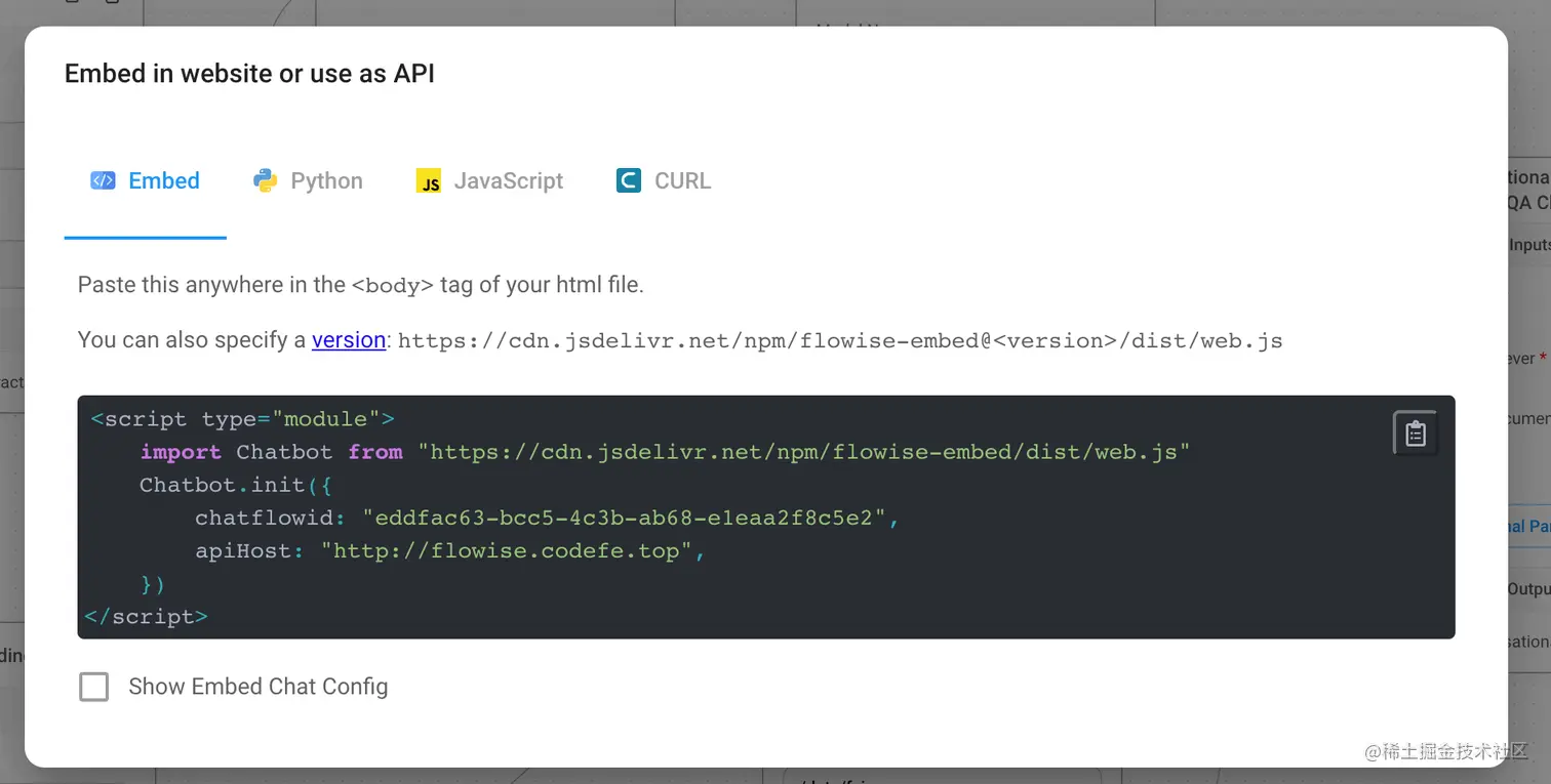如何无需编码便可为您的网站构建AI聊天机器人