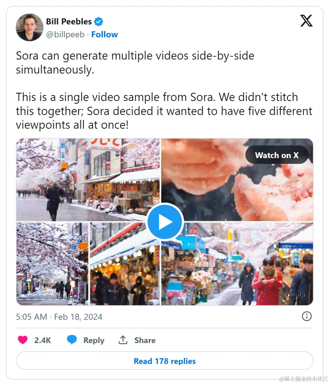 化是渐化，变是顿变：一窥 OpenAI Sora 相关技术的演进