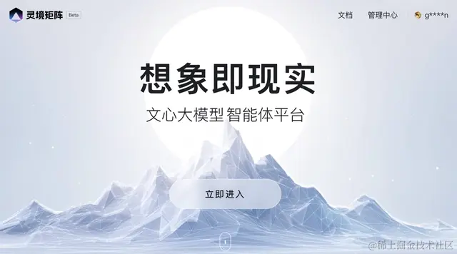 1218 - 1222 早早聊 AI 资讯|现在可以在 ChatGPT 中存档聊天记录!、OpenAI 采用了新的准备框架!、谷歌 Gemini 技术报告...
