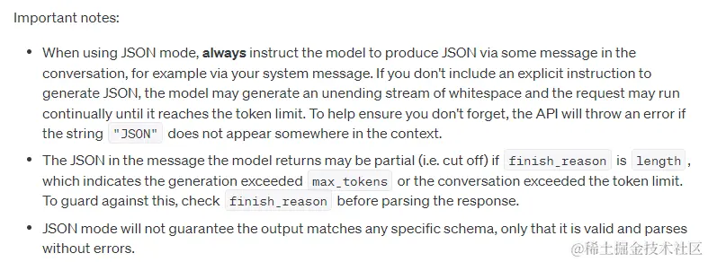 OpenAI发布会中不起眼的重大更新