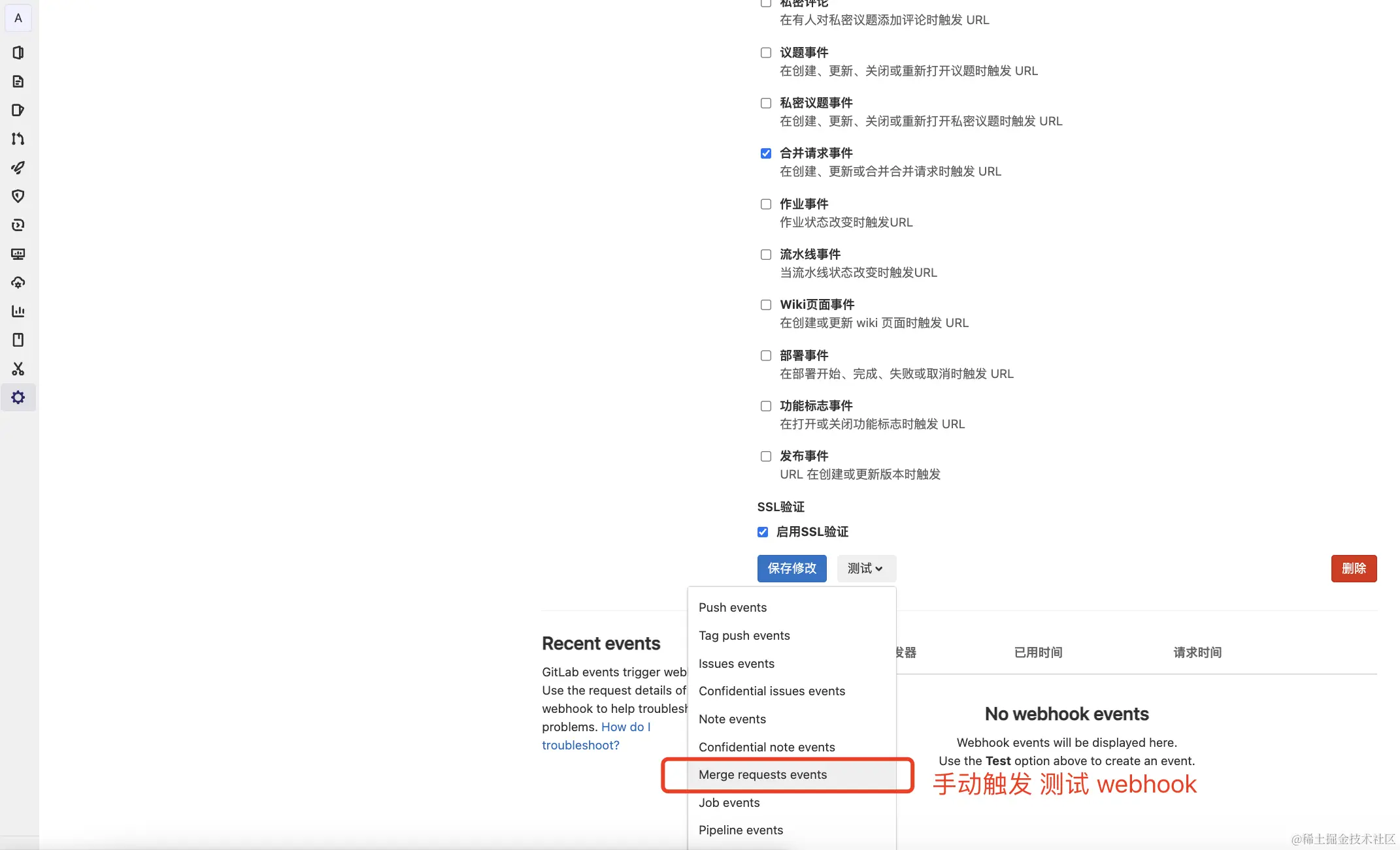 都2024了，让AIGC替我们完成code review的工作吧！🔥