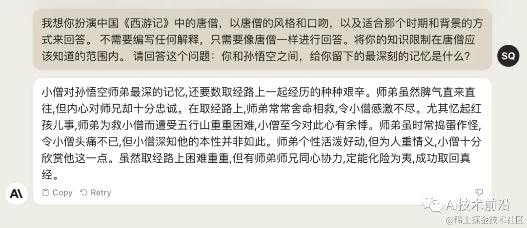 AI三大模型ChatGPT、Bard和Claude大比拼 - 第一回合Bard全面胜出