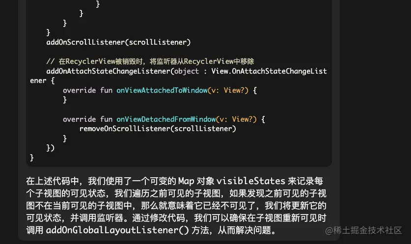 当我用ChatGPT摸了一上午鱼，结果......