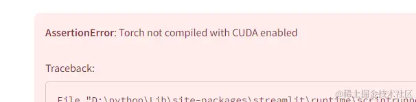 本地化部署Chatglm和防踩坑攻略