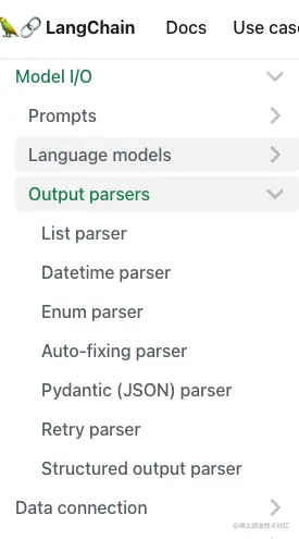 如何利用OpenAI的函数调用特性