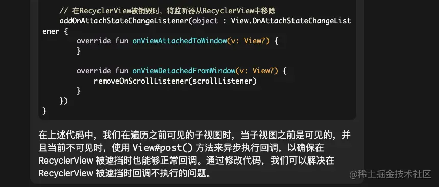 当我用ChatGPT摸了一上午鱼，结果......