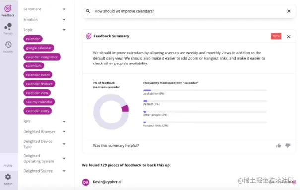 10个爆火的AI文本工具,轻松写出高质量文案