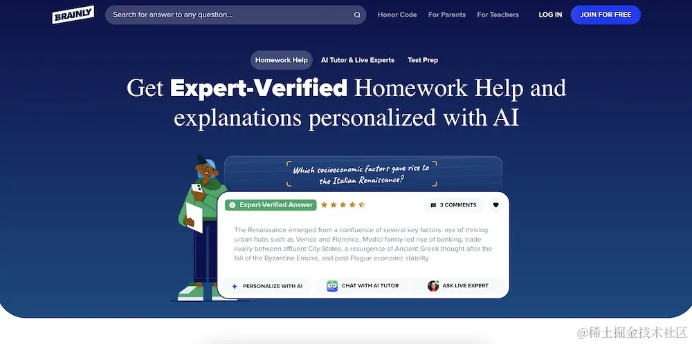 [报告] 生成式 AI (Generative AI) Top 150：2024年2月全球最受欢迎 AI 工具榜单