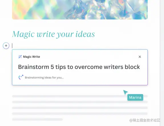 10个爆火的AI文本工具,轻松写出高质量文案