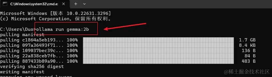 谷歌 Gemma AI大模型部署搭建本地