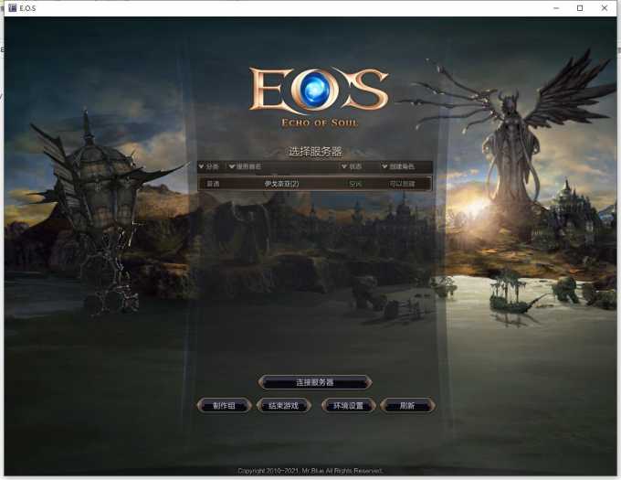 灵魂回响70 物理机安装教学 一键+虚拟机(非虚拟机)