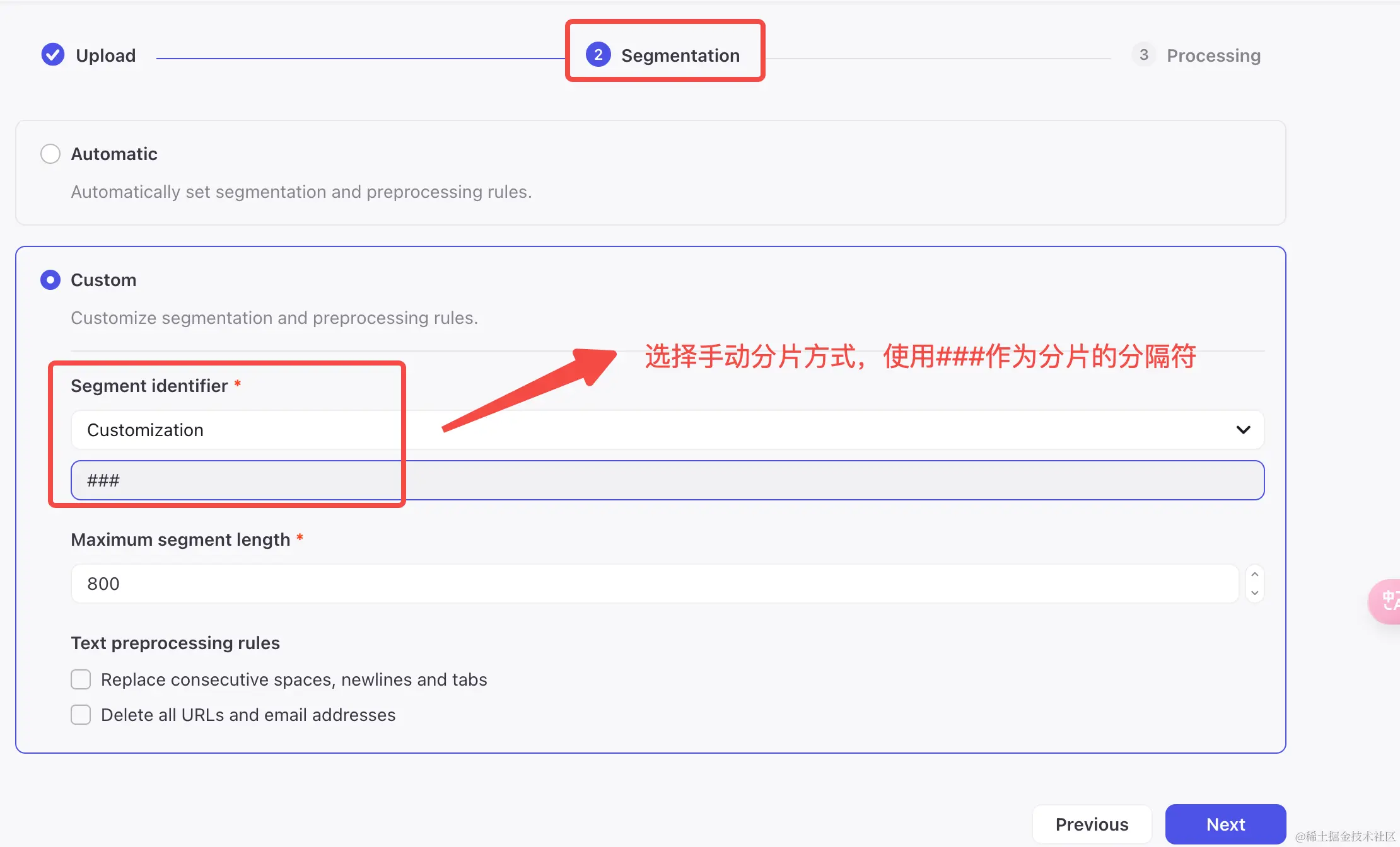 胎教级教程:万字长文手把手教你用Coze打造企业级知识库
