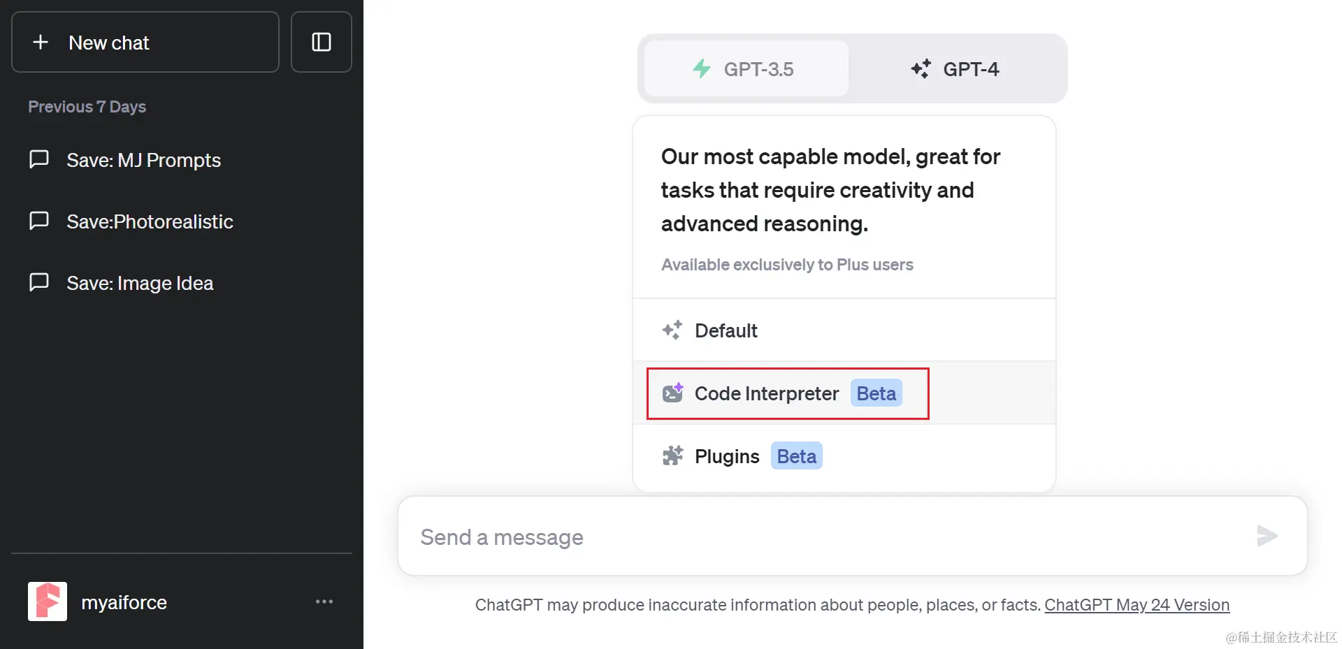 4种方法让你上传任何文件到ChatGPT: 总有一种适合你