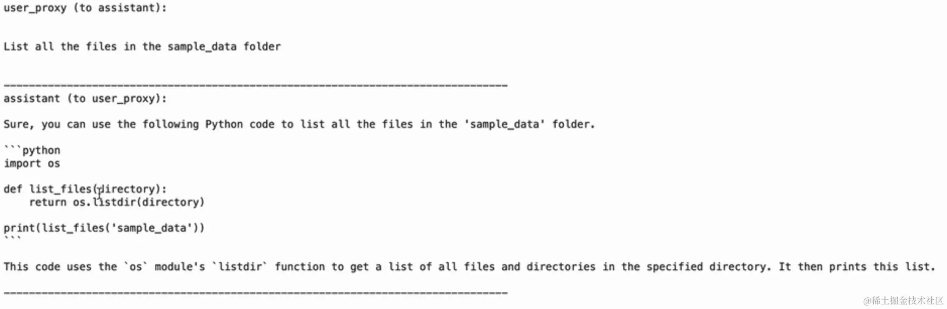 逐步掌握最佳Ai Agents框架-AutoGen 二