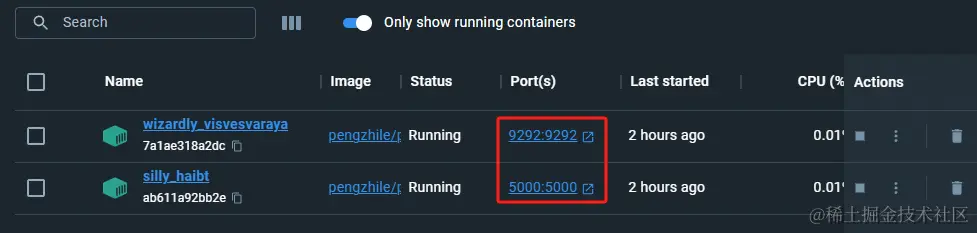 本地 ChatGPT 升级