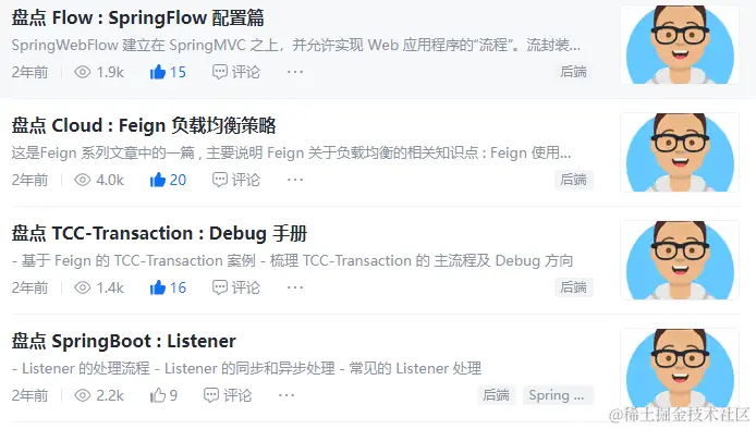 闲谈 :迎接变化 ,AI 真的在提高程序员的生产力
