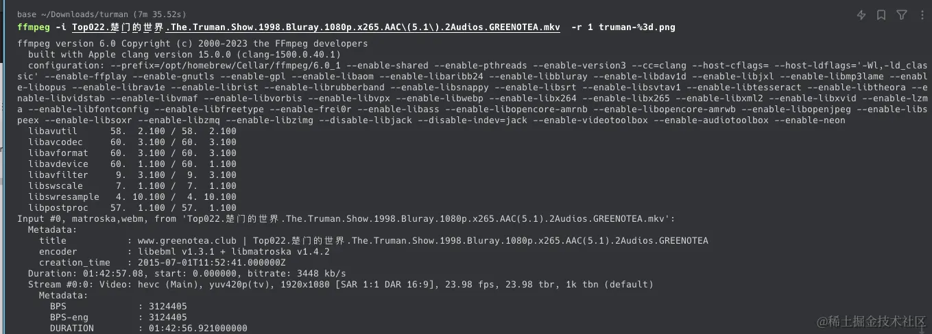 找不到想找的图片?半小时,帮你实现一个AI版“图片搜索引擎”