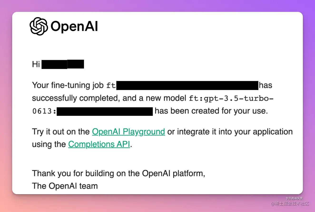 Openai 3.5微调实战