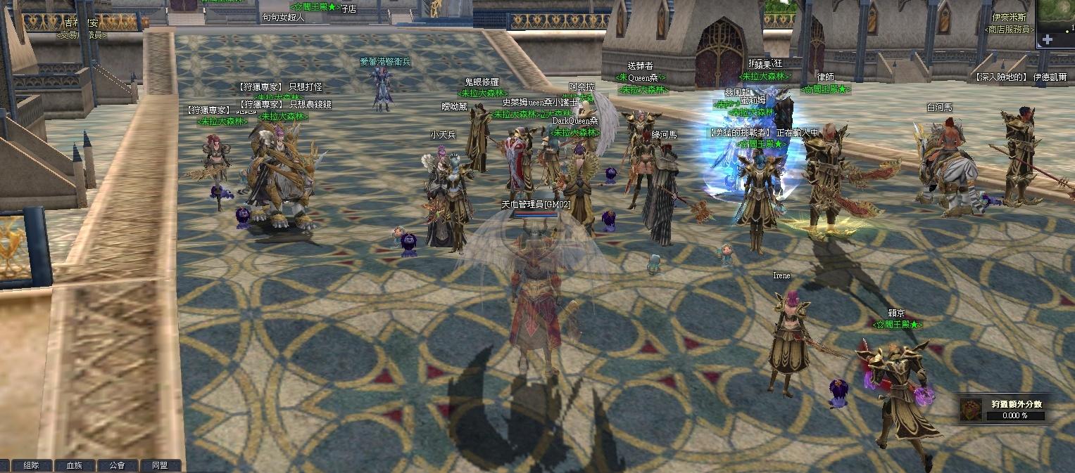 ★★【天血洛汗R】- ★★全新開服★★免費泡點 ★★新手保護 ★★最多人