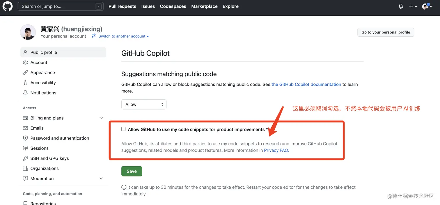 AI辅助编码，应该怎么选？