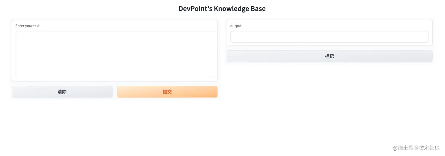 使用 OpenAI、LangChain 和 LlamaIndex 构建 Knowledge