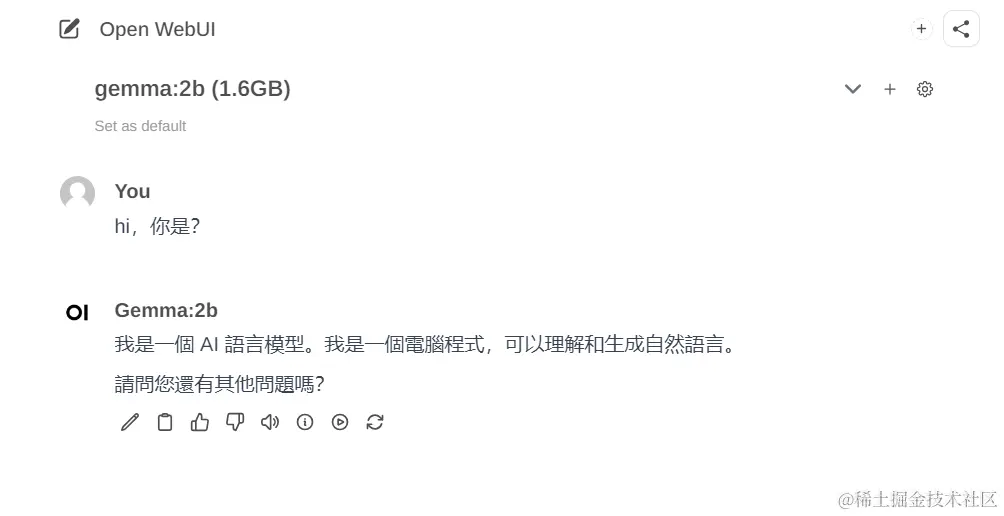Ollama + Openwebui 本地部署大型模型与交互式可视化聊天