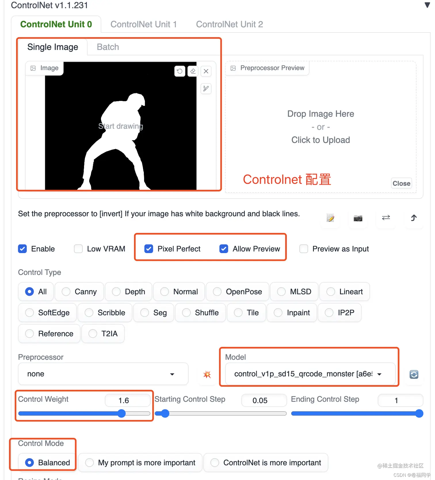 【奶奶看了都会】2分钟学会制作最近特火的ikun幻术图