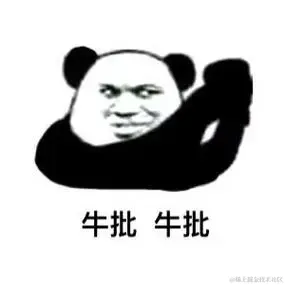 AIGC客服：亲，快来玩呀~