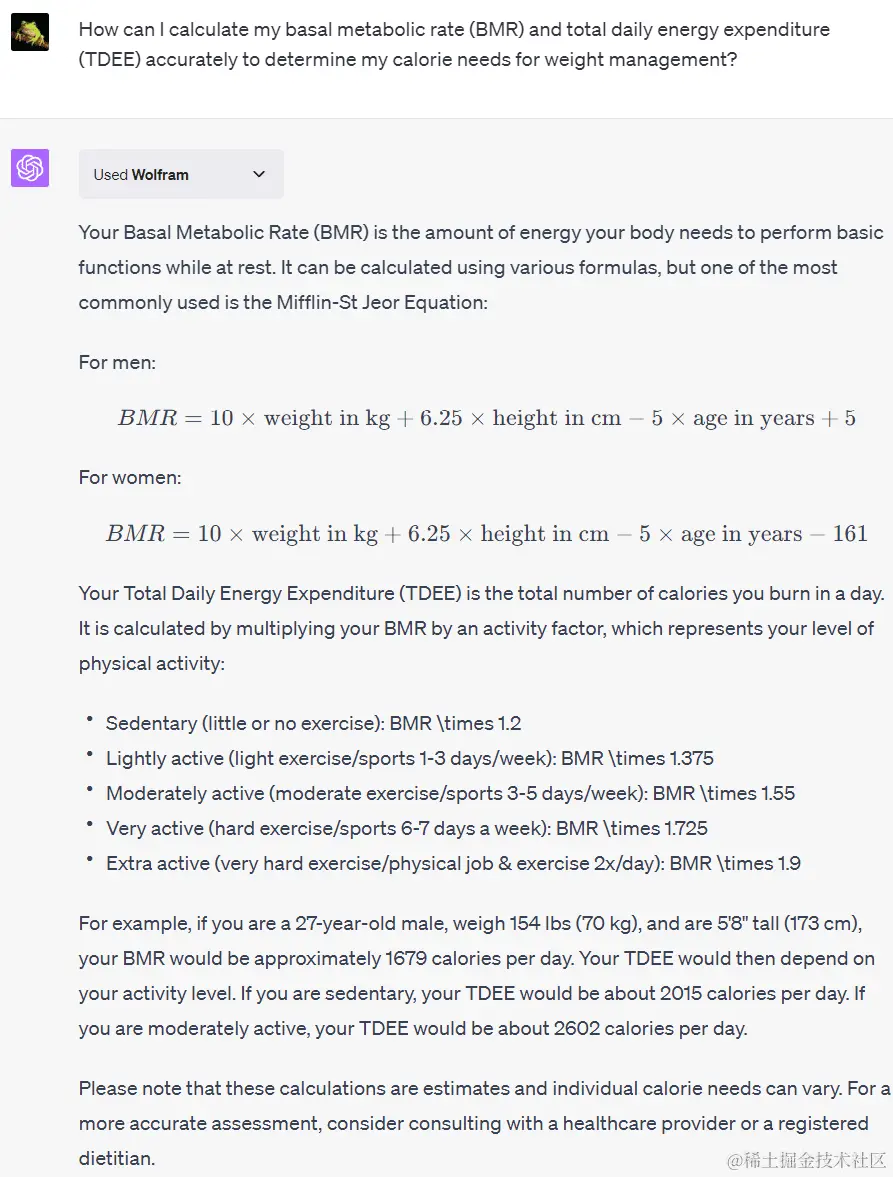 Wolfram深度测评: 让ChatGPT拥有专家级的超强大脑