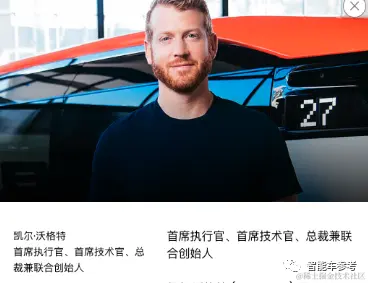 1121 早早聊 AI 资讯|奥特曼加入微软,超 500 名 OpenAI 员工请辞董事会、全球领先自动驾驶公司 Cruise CEO 辞职、北大视频...