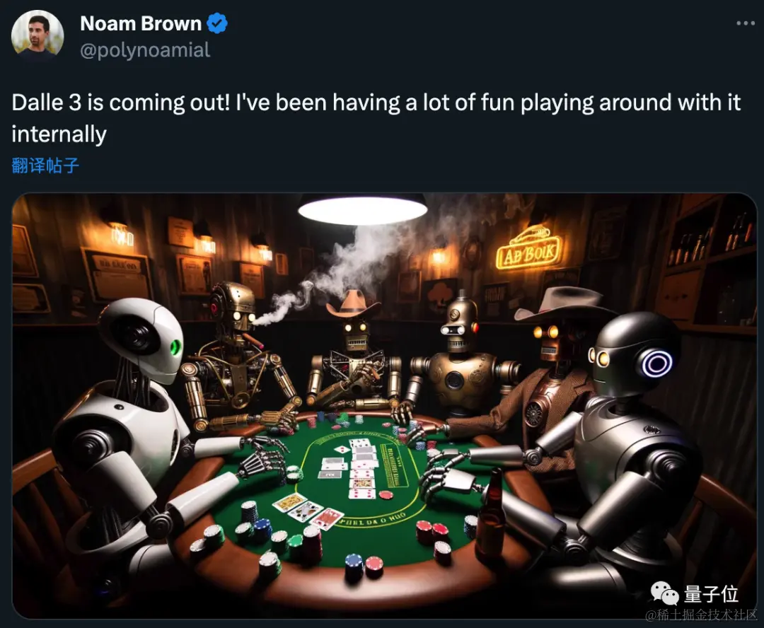 OpenAI一夜颠覆AI绘画！DALL·E 3+ChatGPT强强联合，画面直接细节爆炸