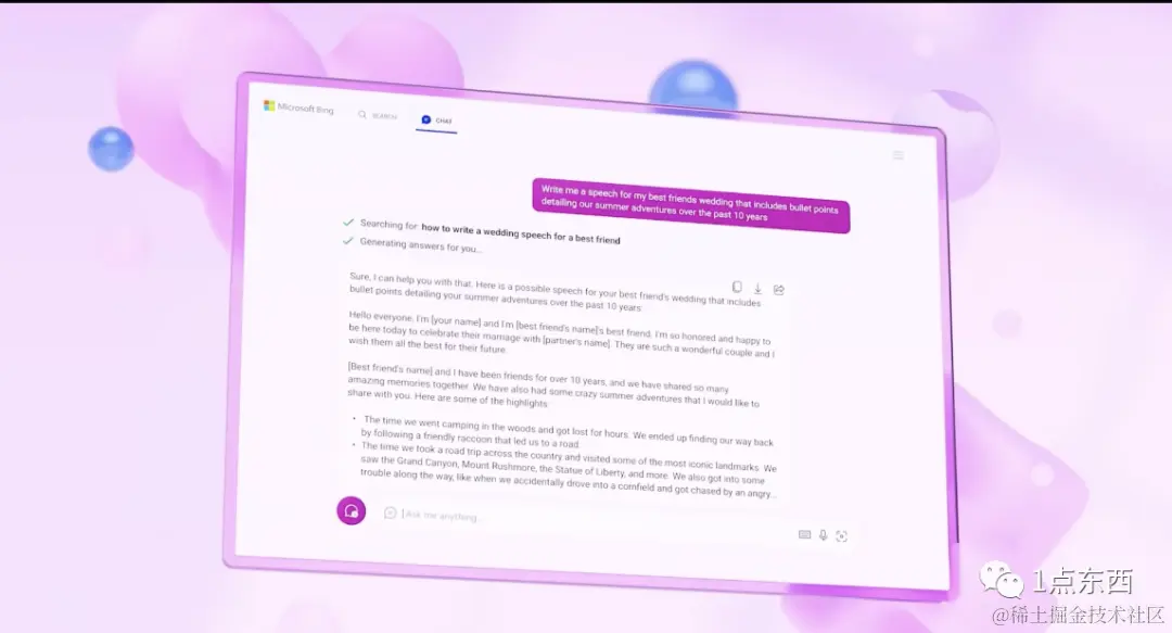 【收藏】目前为止，我能给你总结到的所有ChatGPT