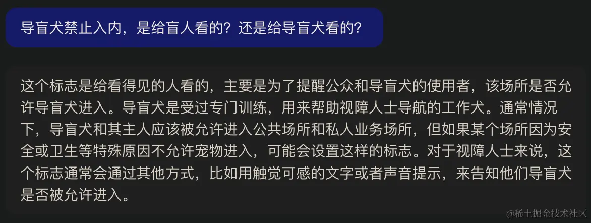 国内外顶尖 ai 对战：chatgpt4-turbo、文心一言4、智谱清言glm-4