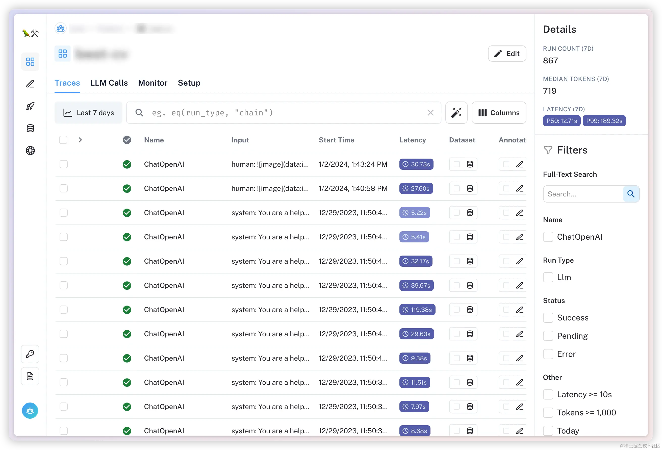 LangChain.js 实战系列：搭配 LangSmith 实现调试、监控、测试