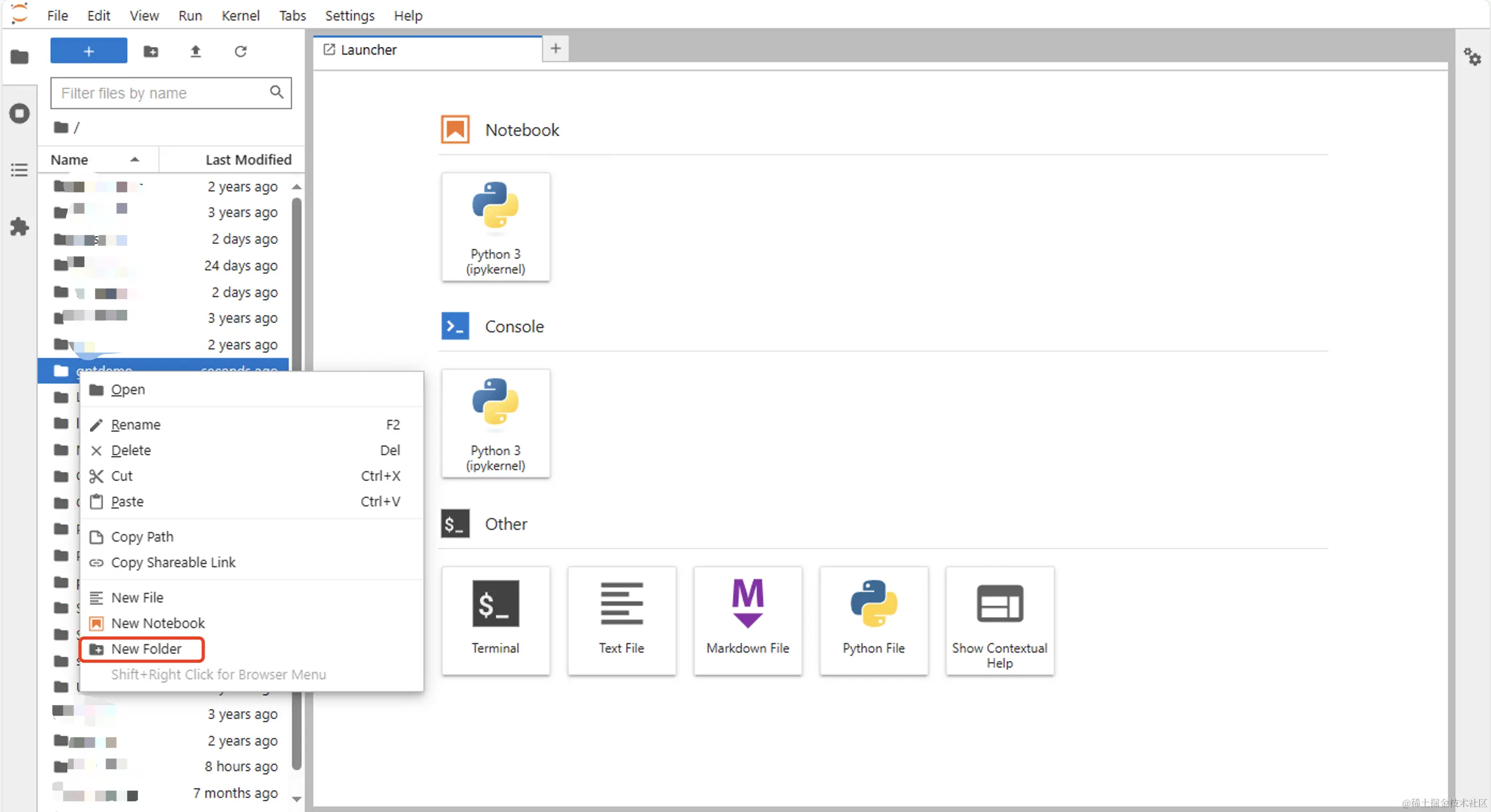 大模型应用开发：运行你的第一个聊天程序