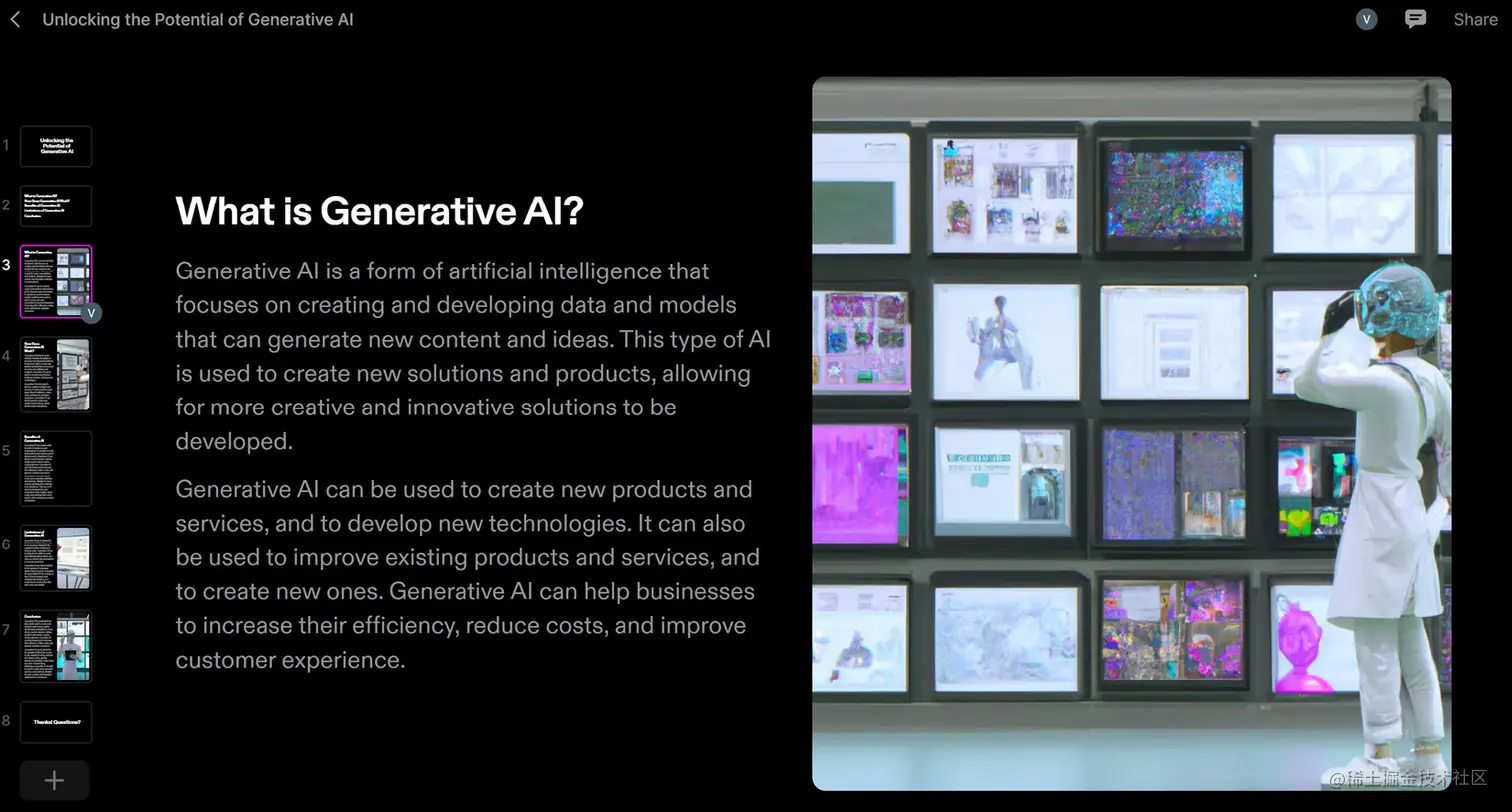 《现代生成式人工智能与ChatGPT和OpenAI模型》第一章:生成式人工智能简介