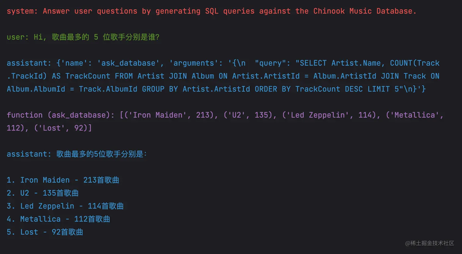OpenAI 函数调用（2） - 如何基于 OpenAI Functions 打造自己 LLM 应用？