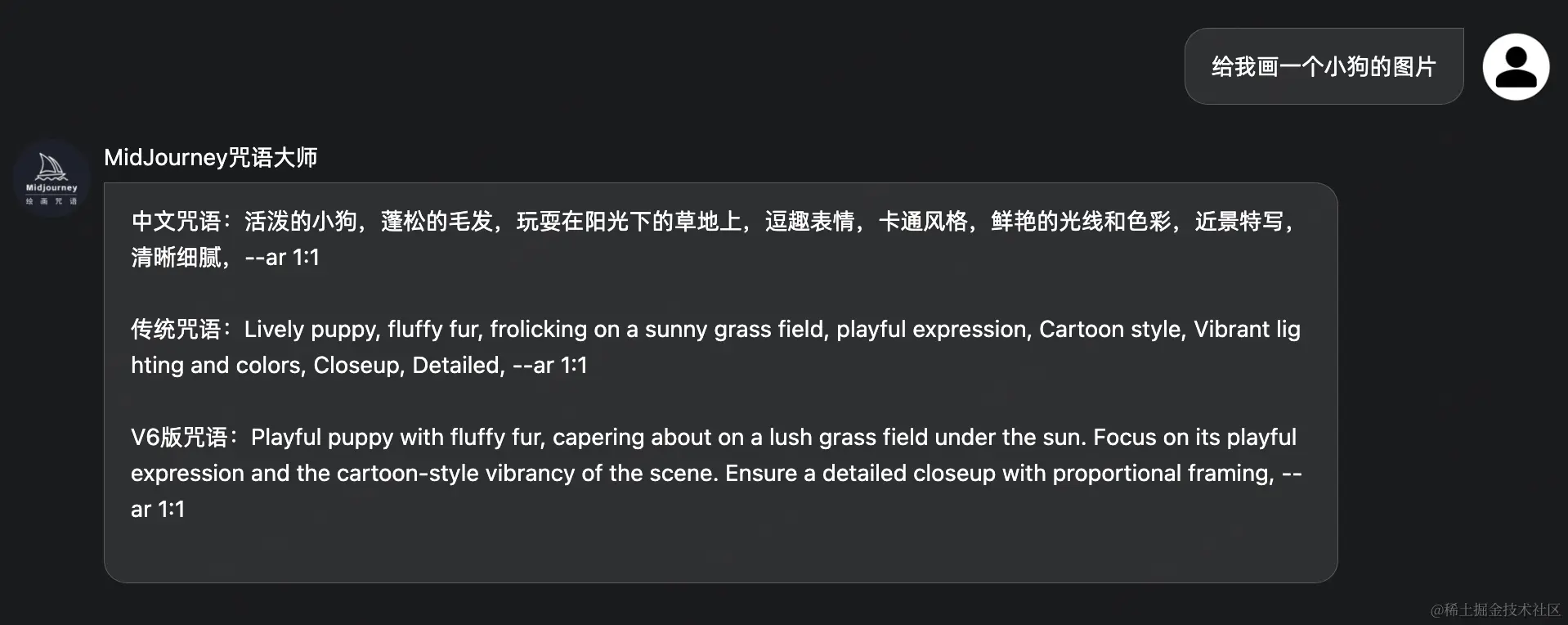 几个好玩好用的AI站点