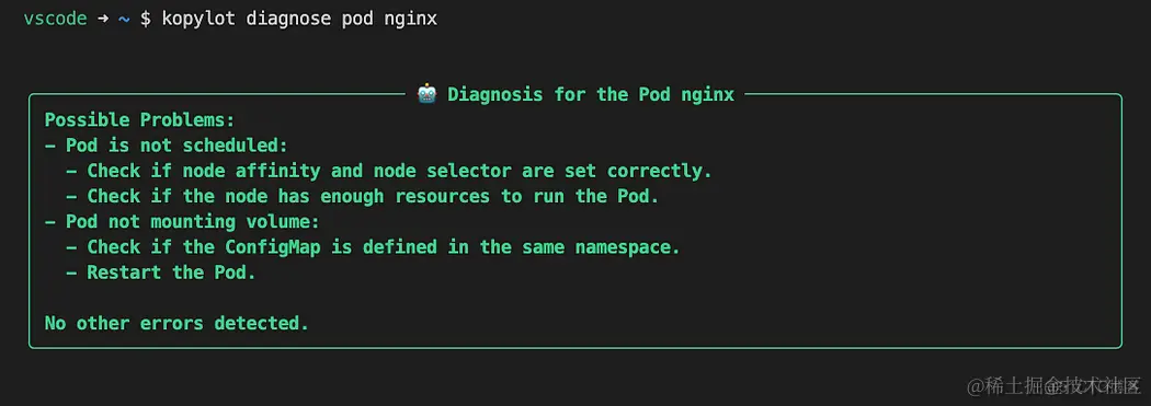 让 K8s 更简单!8款你不得不知的 AI 工具-Part 1