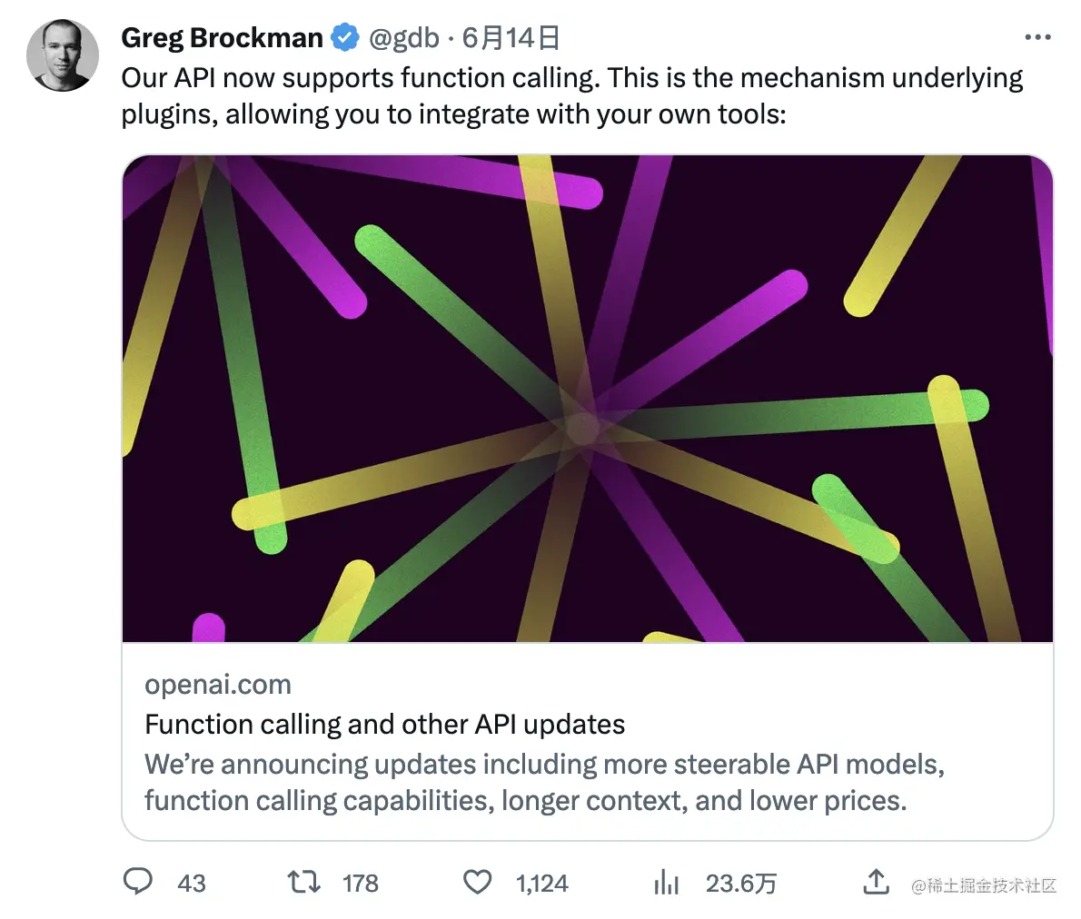 ChatGPT迎来新的开发方式:为什么这个功能让开发者为之狂喜?