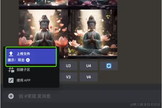 python上手机器学习算法 & 生成式AI使用的