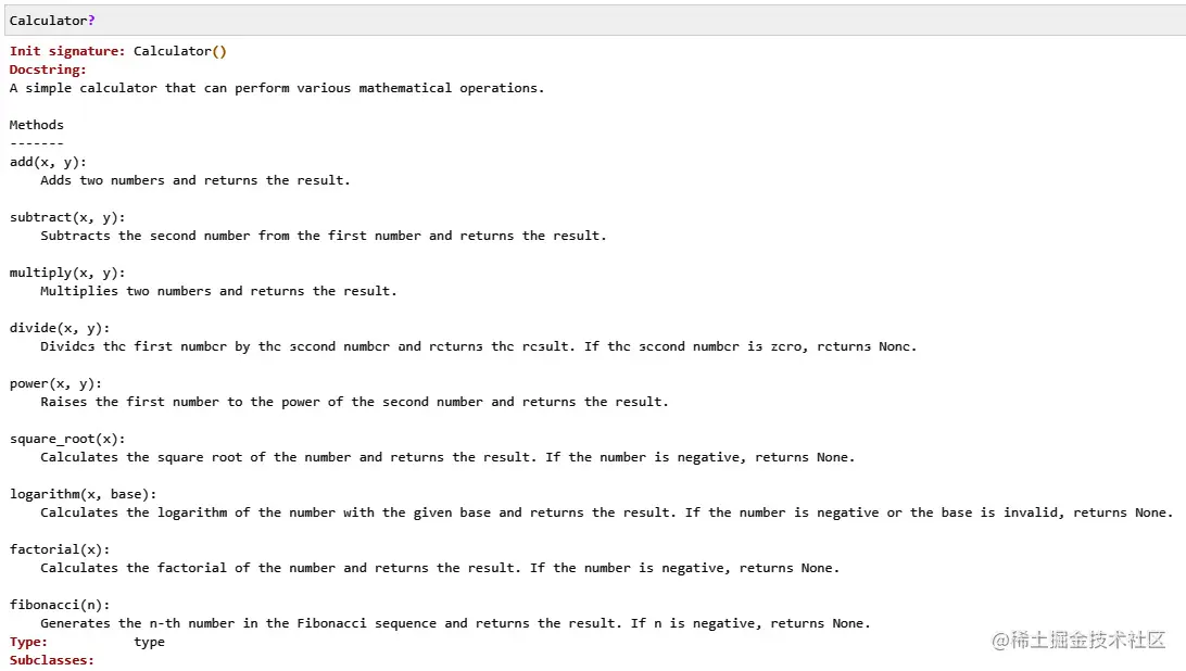 《现代生成式人工智能与ChatGPT和OpenAI模型》第六章：面向ChatGPT的开发的未来
