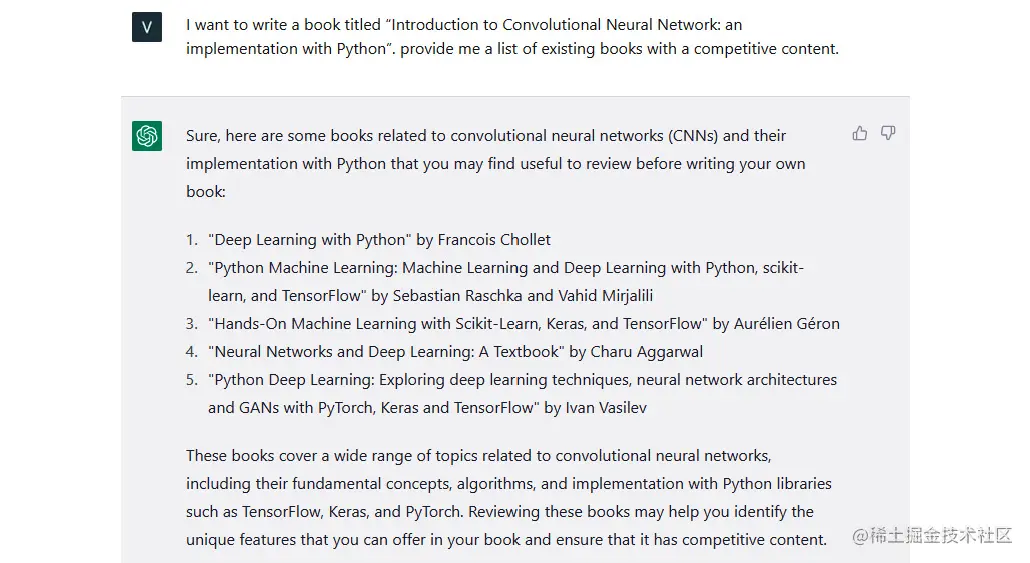 《现代生成式人工智能与ChatGPT和OpenAI模型》第五章：提升日常工作效率：与ChatGPT一同助力