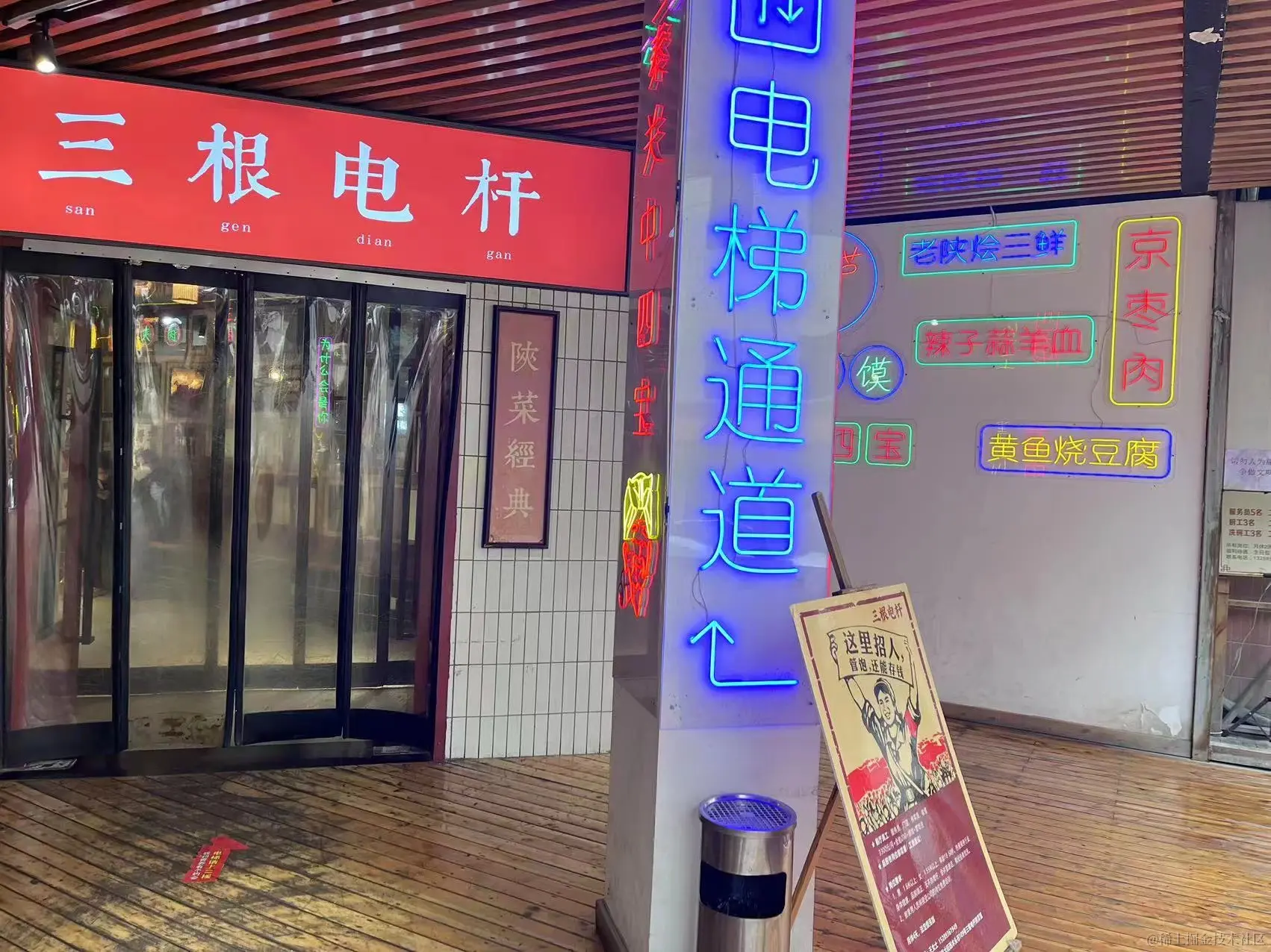 放假最后一天汇总了下我的2023，也许是收获最多的一年