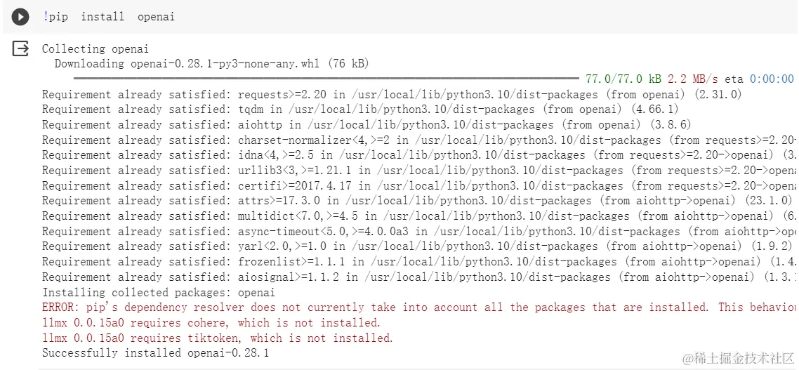 小白请看! 潜聊openai，并使用openai 玩转跨境电商！