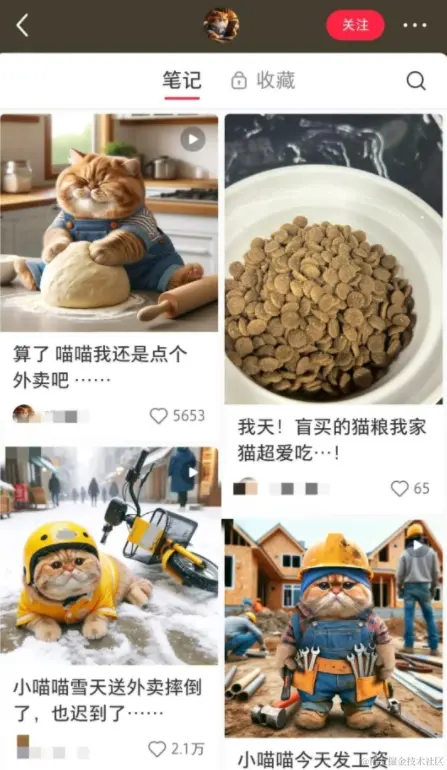 Sora未正式发布，却已爆火，普通人如何抓住这一千载难逢的机遇？