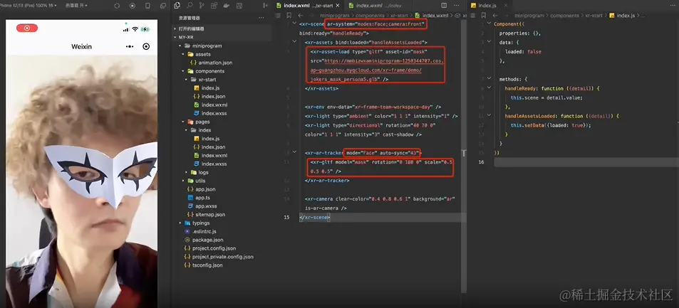 年终盘点AI:与前端技术结合产生的奇妙化学反应