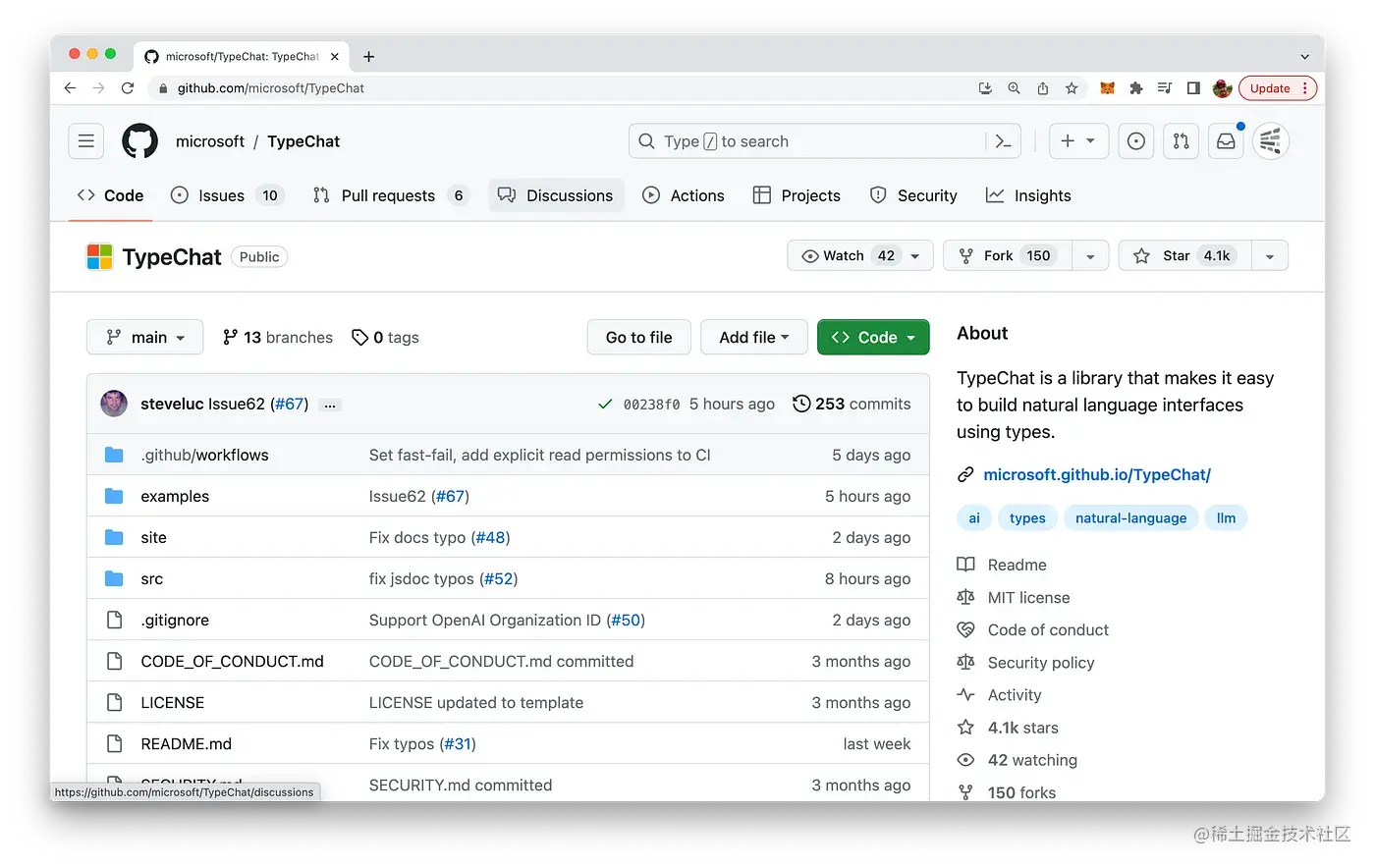 TypeChat 入门指南