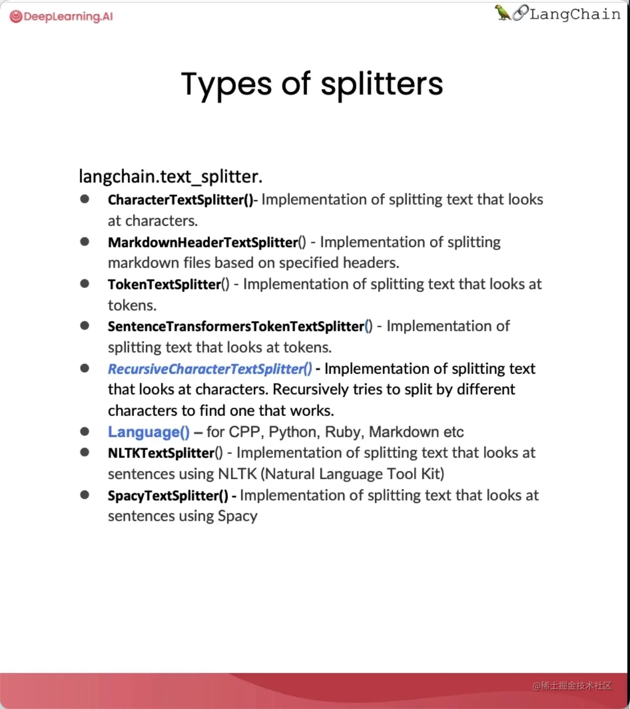 精华笔记：吴恩达 x LangChain 《使用LangChain构建与数据对话的聊天机器人》（上）