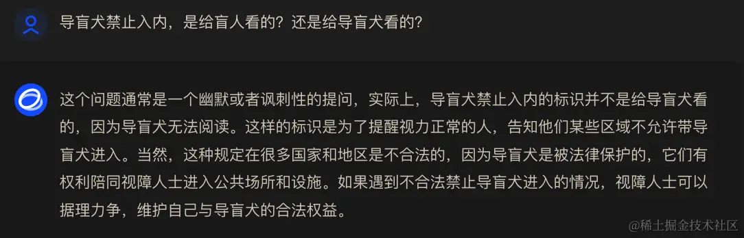 国内外顶尖 ai 对战：chatgpt4-turbo、文心一言4、智谱清言glm-4